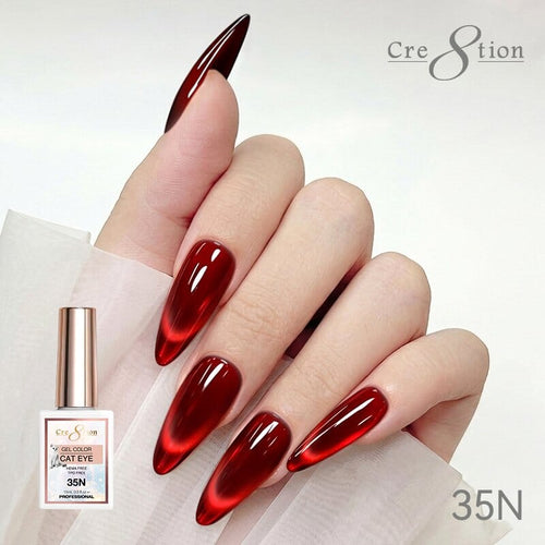 CRE8TION CAT EYE #35N
